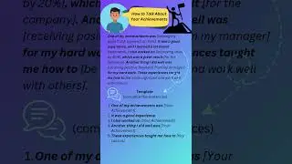 How to Talk About Your Achievements in an Interview