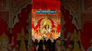 Rani Mukherjee House's Durga Puja, Mumbai #ranimukherjee #durgapujapandal #durgapuja2025