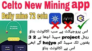 Celto Mining App 2024 || Best mining real project || Celto solution