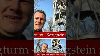 Hardtbergturm - K&ouml;nigstein im Taunus