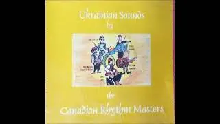 THE CANADIAN  RHYTHM  MASTERS - GOOD TIME BUTTERFLY