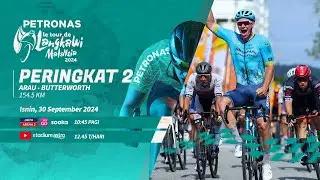 SIARAN LANGSUNG | Peringkat 2 | Petronas Le Tour De Langkawi 2024 | Nadi Terkini