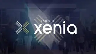 Xenia 2022 | 26-28 &Nu;&omicron;&epsilon;&mu;&beta;&rho;ί&omicron;&upsilon; &sigma;&tau;&omicron; Metropolitan Expo