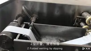 Good quality of wet tissue machine for 5-30 piece /pack , wet wipes production line
