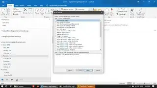 انشاء Rules فى اوت لووك  How to Create Rules to move email messages to different folders in Outlook