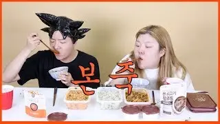 *[홀남매] 많이 아픈 홀리..죽 세통..