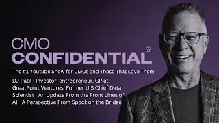 DJ Patil | Новости с передовой искусственного интеллекта &mdash; взгляд Спока с мостика