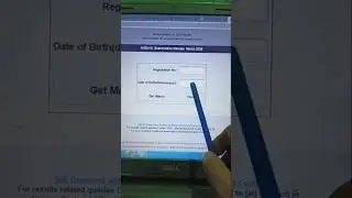 Link 📢 TN HSE +2 Result 2025 Kaise Dekhe✅ How to Check Tamilnadu Board Class 12th Result 2025✅TN HSC