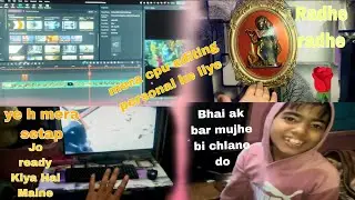 Yah Mera purana computer jisko maine upgrade Kiya h editing personal ke liye#trending #vlog #viral 