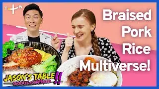 From 85&cent; to $18! How to Find the Best Braised Pork Rice in Food Paradise Taiwan?｜Jason's Table