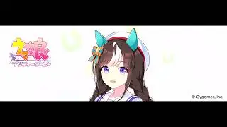 Legend-Changer - Game Size (Hokko Tarumae Only - Female Commentator)