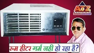 How to repair bajaj room heater! Room heater repair in hindi