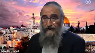 « La reconnaissance  décapseuleur de potentiel » par le Rav Yéhia Bénchétrit