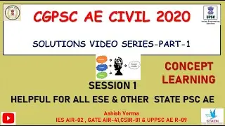 CGPSC AE 2020  Civil Engineering Answer Keys|Brief Explanation |Part 1