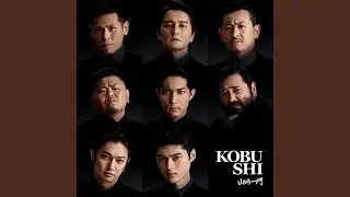 KOBUSHI off vocal ver.