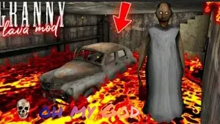 Granny multiplayer lava mod un skip 🤬