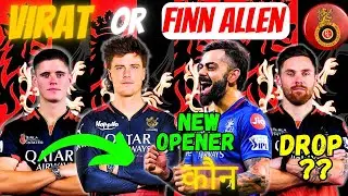 Finn Allen Back In RCB Team 😱 As A Replacement Player | Jacob Bethell Out ❌ | New Opener 🤔 | #rcb