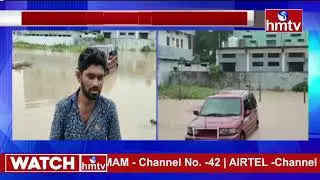 Heavy rain in Kumaram Bheem Asifabad | hmtv
