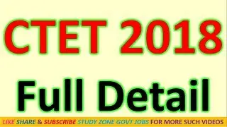 CENTRAL TEACHER ELIGIBILITY TEST CTET SEPT&ndash; 2018 INFORMATION BULLETIN Full details