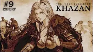 Khazan | Elamein