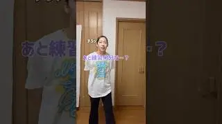 【チアあるある】先生の前では○○／きつい練習の時○○しがち／練習終われば&hellip;#チアあるある#チア #チアダンス  #たおとれんしゅう #たお