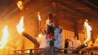 滝山寺鬼まつり　火祭り　【日本探検街歩き】