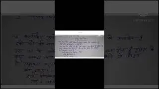 कानपुर कल्टीवेटर || #krishipoint