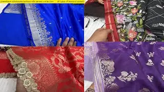 Picked pure banarsi kora silk sarees handloom sarees tissue silk and chiniya silk in wholesale price