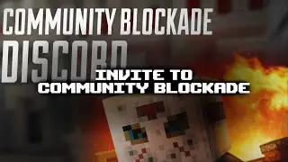 ПРИГЛАШЕНИЕ В DISCORD - COMMUNITY BLOCKADE!