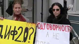 TV KANAL 9, NOVI SAD: PROTEST STUDENATA MEDICINSKOG FAKULTETA