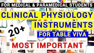 CLINICAL PHYSIOLOGY INSTRUMENTS | CLINICAL LAB | PHYSIOLOGY PRACTICALS