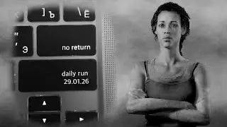 THE LAST OF US 2 / NO RETURN / DAILY RUN / БЕЗ ВОЗВРАТА / MARLENE/ 💀 РЕАЛИЗМ 💀  29/01/26