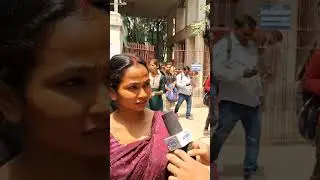 Deled Entrance Exam Question!बिहार रील