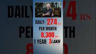 Create 1 Lakh Emergency Fund in Just 1 Year | #emergencyfund