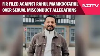 Kerala News | FIR Filed Against Congress MLA Rahul Mamkootathil Over Sexual Misconduct Allegations