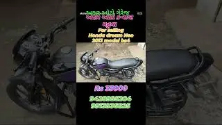 honda dream Neo. 2013 model bs4