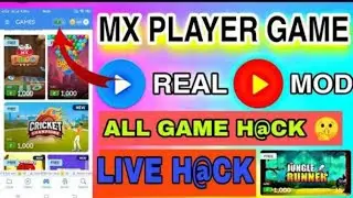 MX player all multiplier games hack in just 5 minutes loot lo