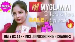 MyGlamm offers 8 products purchase only 200/- with shipping charges||🔗link mention in description✅👛