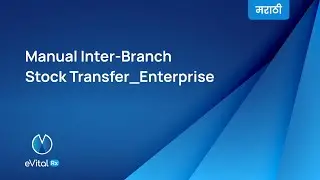 How Branch stores can transfer stock to each other - Marathi | eVitalRx