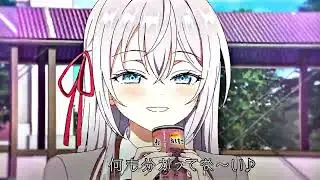 Alya edit - AMV Daddy Style | After effects