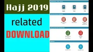 Haj Announcement 2019 | How to download Haj Application Form, Pay in Slip etc. |