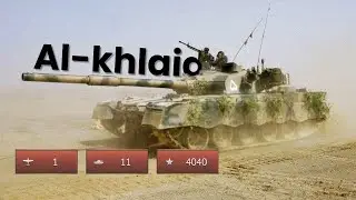 AL-Khalid | The BEST Chinese premium