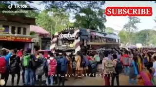 KOMBAN DAWOOD mass college entry 💥 KOMBAN holidays mass entry |DAWOOD|BOMBAY #komban #kombanholidays