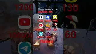 #нолик #myusa