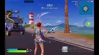 【Fortnite】Blitz Loyale