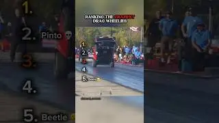 Ranking the CRAZIEST drag wheelies! #cars