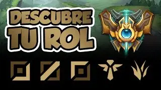 ¿CUÁL ES TU MEJOR ROL? ¿QUÉ LÍNEA DEBES JUGAR? GUÍA DE LÍNEAS EN LEAGUE OF LEGENDS