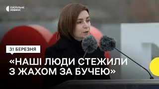 Промови лідерів країн про загиблих у Бучі під час російської окупації