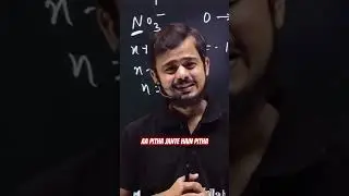 Bijendra speaking Bhojpuri in class #bijendrasir