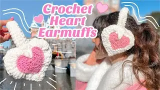 Вязаные крючком наушники в форме сердца ☃️💗